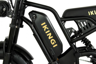 Электровелосипед Ikingi S5 Pro mini