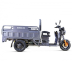 Грузовой электротрицикл Rutrike Дукат 1500 60V1000W
