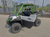 Багги CHEETAH Electric UTV