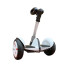 Мини сигвей Mini Robot Pro 54v с ручкой, белый